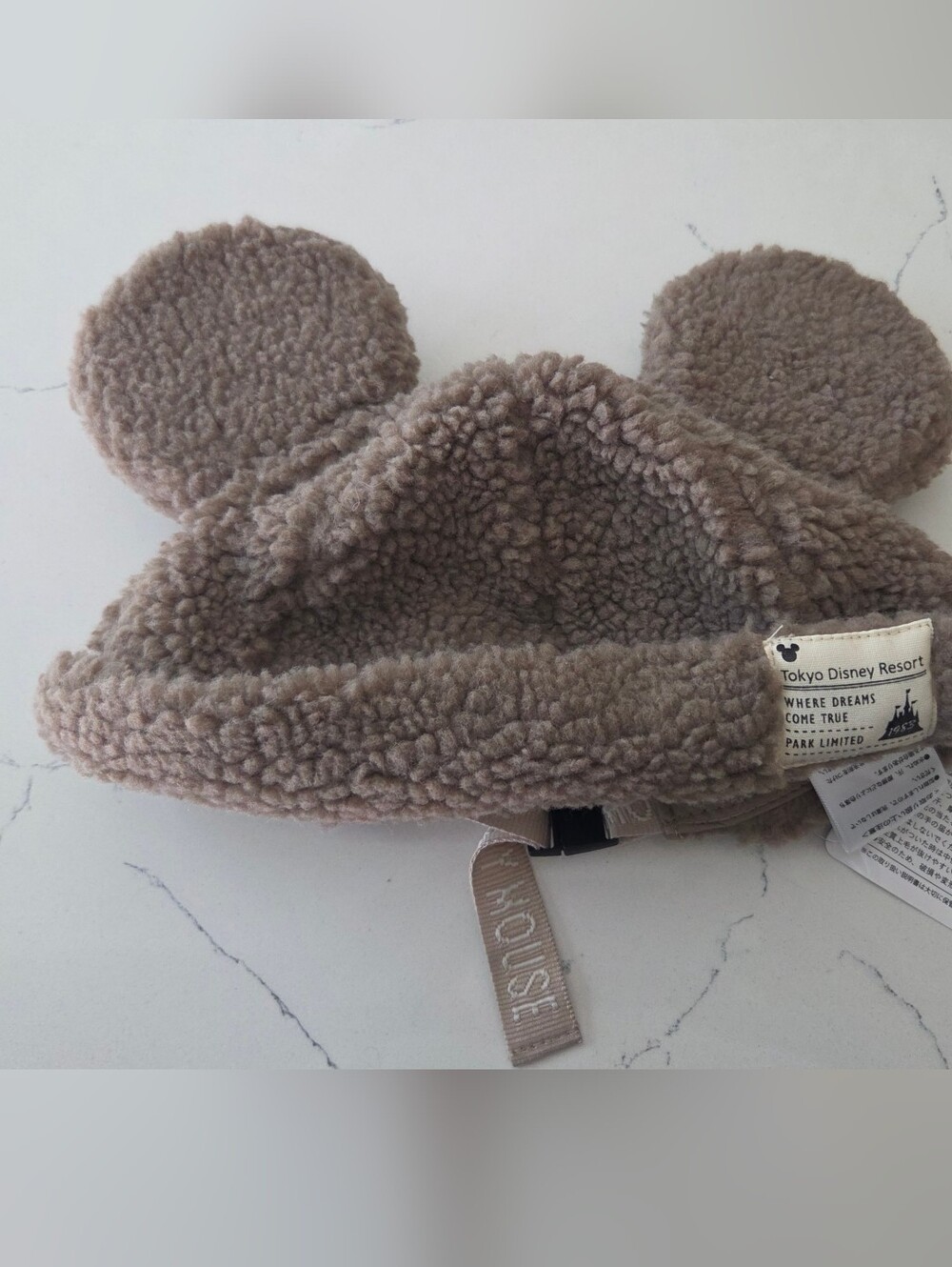Tokyo Disney Resort Mickey Ears Fleece Beanie Hat Park Exclusive Limited